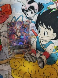 龍珠Fusion World FB07-121 SCR* 孫悟飯:SH 野獸飯