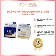 Nivea Q10 Anti-Wrinkle, Anti-Aging, Day And Night Cream NIVEA Q10