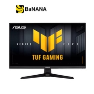 จอมอนิเตอร์ ASUS TUF Gaming VG249QM5A Gaming Monitor (Fast IPS 240Hz) by Banana IT