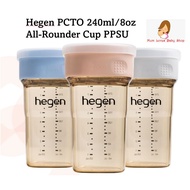 Hegen PCTO 240ml/8oz All-Rounder Cup PPSU/ Accessories Rounder Crown