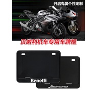 Benali Motorcycle Rear License Plate Frame Youth 500 800 Yellow Dragon TNT600i Tornado 402R License 