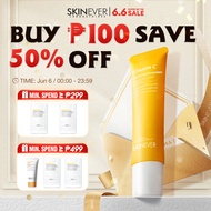 SKINEVER SPF50+++ Sunscreen Vitamin C Brightening Waterproof Long Lasting Sun Protection Comfort