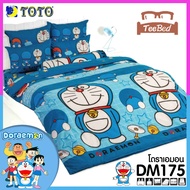 💎TeeBed💎 Toto ชุดผ้าปู + ผ้านวมเอนกประสงค์ (แบบบาง) (3.5/5/6 ฟุต) เซ็ตคุ้มค่า โดเรม่อน Doraemon DM16