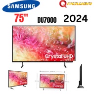 Samsung 75" / 85" Crystal UHD DU7000 4K Smart TV (2024) SAM-UA75DU7000/UA-85DU7000K