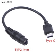 [ML]✨🎊🎇 DC Type-c Female To 5.5x2.1 Female Cables 5521 Power Jack DC Power Conector 5.5x2.1 Adapter 