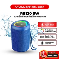 Vivan Bluetooth Speaker Model Rb120S 15 Bluetooth Speaker Wireless Bluetooth Speaker Bluetooth 5.3 W