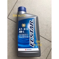 Proton Ertiga auto transmission oil Original