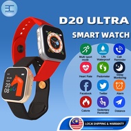 LATEST🔥 D20 Ultra Smart Watch Bluetooth Call Full Screen Jam Smartwatch Waterproof DIY Wallpaper Rotary Button