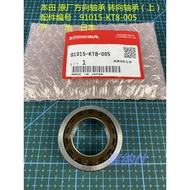 Honda CB300 CB500 CB650 Original Factory Direction Bearing 91015-KT8-005/91016-KT8-005