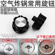 Air Fryer Yamamoto Joyoung Bear Knob Timing Semicircle Shaft Switch Pressure Cooker Induction Cooker