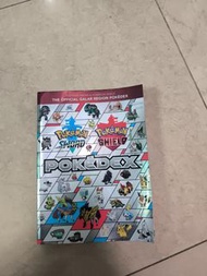 Pokemon Sword & Shield 官方圖鑑