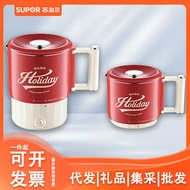 Supor Electric Kettle Home Appliance Kettle Double-layer Anti-scalding SW-08S02A 0.8L Folding Kettle