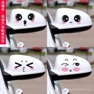 Car Sticker H5O1