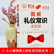 [Many Discounts] Illustrated Etiquette Common Knowledge Every Knows Daily Basic Commonly Used Etique
