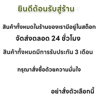 [ถูกสุด🇹🇭✅]รับประกัน 1 ปีCALB ใหม่เอี่ยม แบตลิเธียม lifepo4 แบตเตอรี่​ 3.2v UPS แบต 24v 200ah แบตเตอ