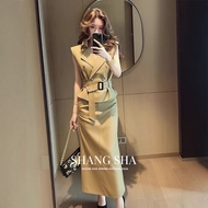 SHANGSHA | Elegant Style Causal Dress Set Beige