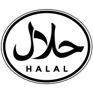 สติ๊กเกอร์ (507) PVC Sticker ตรา ฮาลาล Halal อาหาร ร้านอาหาร อิสลาม มุสลิม Muslim