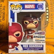 Funko Pop Marvel: Red Guardian Year of The Shield 810 | Amazon Amazon Amazon