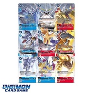 Digimon Card Game Omnimon Binder Set [PB-19]