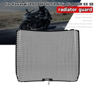New Style for Kawasaki Ninja H2 SE H2R H2SX SX Modified Water Tank Net Radiator Protective Cover