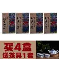 Alishan High Mountain Tea Taiwan Fragrant Alishan Oolong Tea High Mountain Oolong Tea Yingxinming Of