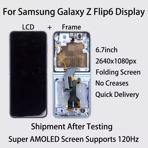 AMOLED Touch Screen With Frame For Samsung Galaxy Z Flip6 Display Digitizer Assembly replacement Sup