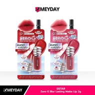 SISTAR Zero G Blur Lasting Matte Lip 2g 2g