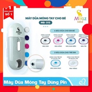 [BE & KIDS] MOAZ BEBE MB015 NAIL SET