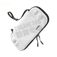Nintendo SWITCH2 NS2 TOMTOC Players' First Choice Second-Generation Host Storage Bag Host Bag EVA Ha