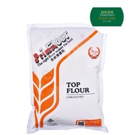 Prima Flour Packet Flour Top Unbleached 1kg