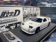 吉華@ 1/43 Ignition IG2874 INITIAL D Mazda Savanna RX-7 (FC3S)