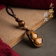 [Buddha Daoge Consecrated Direct Store] Hand-Made Unique Original Tiger Eye Stone Gourd Pendant Amul