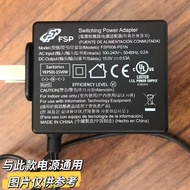 Suitable for Sedolis Scientific Instruments BCE224I-1CCN Power Supply Quanhan 15V0.53 A Negative Cha