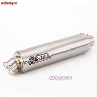 台灣現貨【SS】機車改裝排氣管消聲器R15 V3 MT03 RS150 Y15 SV650 NINJA250  露天市集