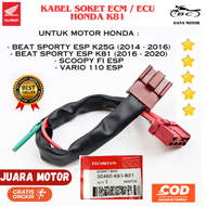 SOKET KABEL ECU HONDA MOTOR BEAT FI BEAT ESP 2015 - 2019 SCOOPY FI VARIO FI 110