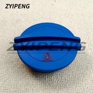 3B0121321 Coolant pot lid for Audi A4L RS7 A6 TT A5 A7 Q5 A3 A1A4 RS6 RS3 Skoda OCTAVIA ROOMSTER YET