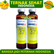 MEDOXY LA 100ML MEDOXY LA 50ML MEDOXY LA 20ML MEDION