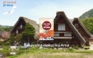JR Takayama-Hokuriku Area Tourist Pass