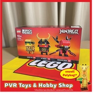 Lego 40490 Brickheadz NINJAGO 10 Limited Edition GWP Exclusive New Ready To Ship