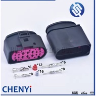 14 Pin Car Xenon Headlight Lamp Plug Connector Socket Housing Automotive waterproof connector 1J0973