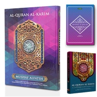 Al-Quran Al-Fatih Digital