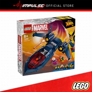 LEGO 76281 Super Heroes Marvel X-Men X-Jet