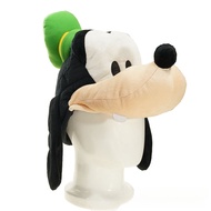 Goofy Hat Cute Plush Goofy Hat Keep Warm Cute Cute Hat Plush Doll 2.2