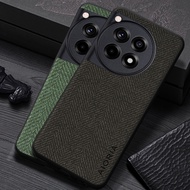 Case for Oneplus 15R 15 13R 13 12R 12 11 Phone Case design simple and durable herringbone elements C