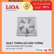 Lioa wall-mounted ventilation fan, ceiling exhaust fan, exhaust fan, exhaust fan, exhaust fan, exhau