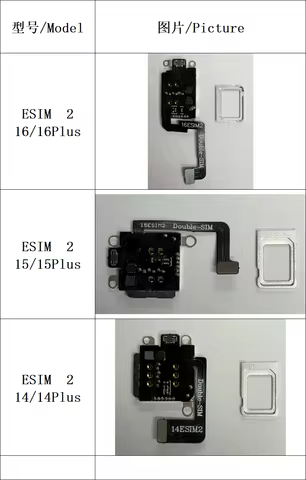 MEP flex with Esim 2 for iphone14 14plus IP15 15Plus and IP16 16plus