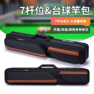 American Portable Billiard Cue Bag Cue Bag 7-Hole Billiard Cue Backpack 1/2 Cue Bag Multifunctional 