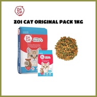 § ❂ ㍿ Zoi Cat Adult ORIGINAL PACKAGING 1kg Dry Cat Food 1kg Original Packaging