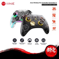 【8.8 SALE】IINE Ares Wireless Pro Controller Generation 2 [L1260]  [L1261]