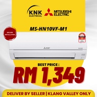 Mitsubishi Wall Mount R32 Indoor Non-Inverter Air-Conditioner 1.0HP/1.5HP/2.0HP (With Installation)